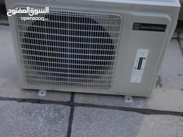 صيانه وتنصيب اجهزه التبريد