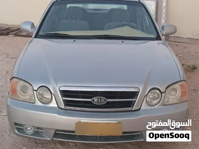 كيا ابوتيما 2005