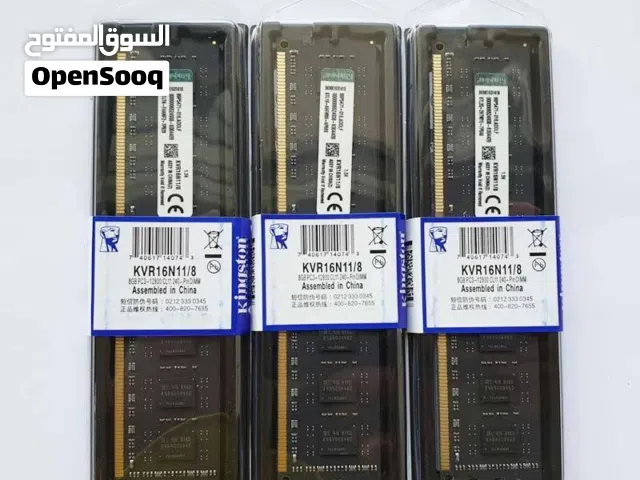 رامات كنك ستون 8g ddr3
