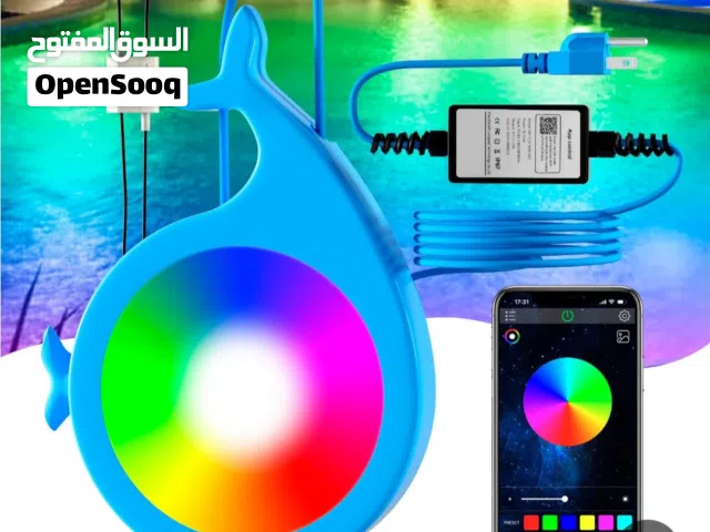 لد مجموعه الوان مقاوم للماء جديد