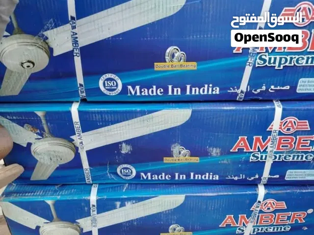 مراوح سقف هندية اصلية ماركة أمبر المعروفة