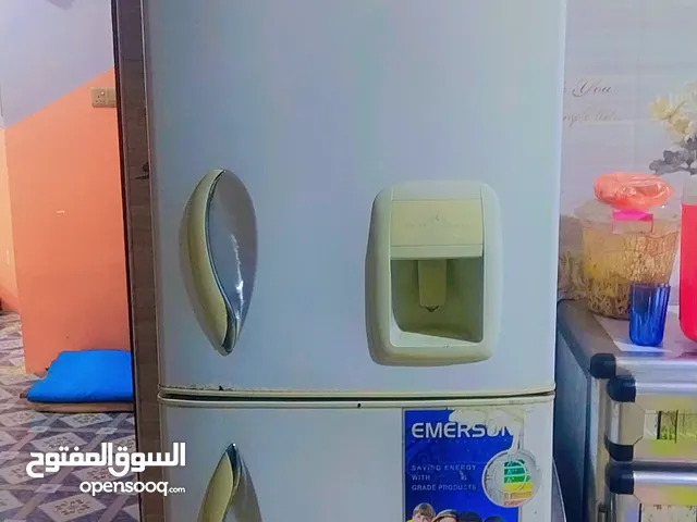 DLC Refrigerators in Najaf