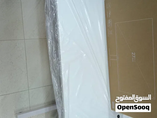 طاولة قيمنق