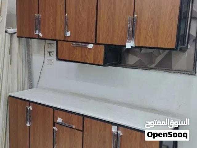 فوررى مطابخ Furniture oh