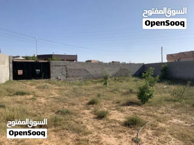 Commercial Land for Sale in Tripoli Tajura