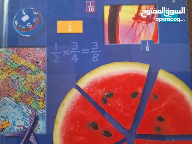 progress in mathematics sadlier Oxford كتاب رياضيات international schools grade 3-6