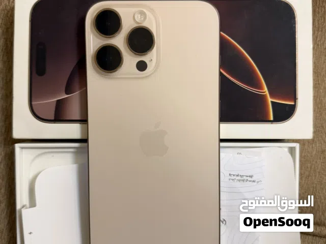 ايفون 16 برو ماكس
