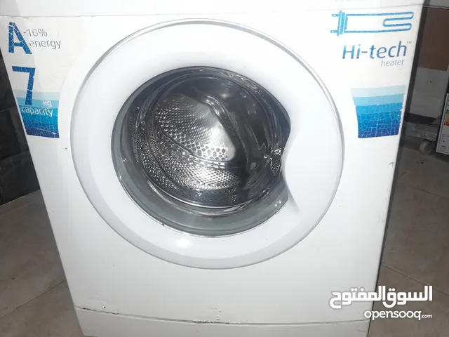 غساله بيكو اتوماتيك مستعمله