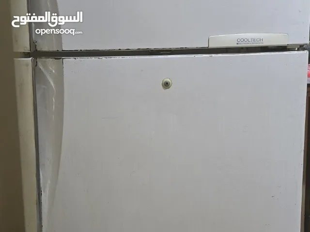 Samsung Refrigerators in Hawally