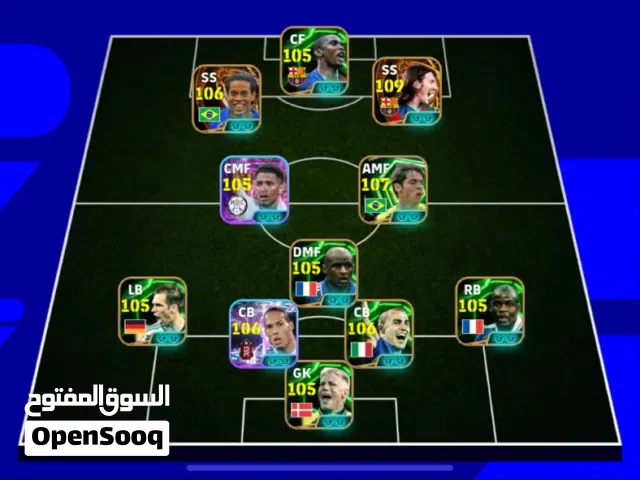 PES Accounts and Characters for Sale in Basra