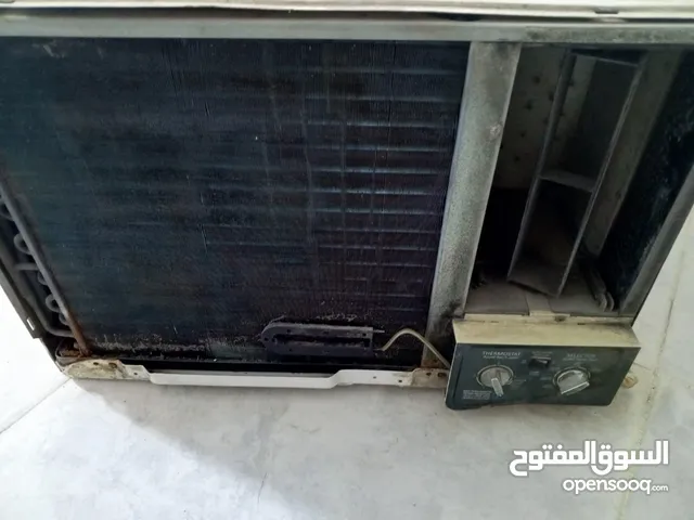 مكيف دنكا للبيع