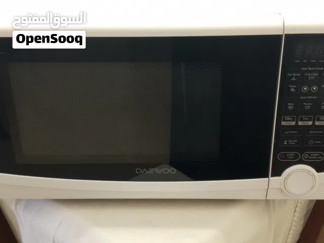 مايكرويف دايو