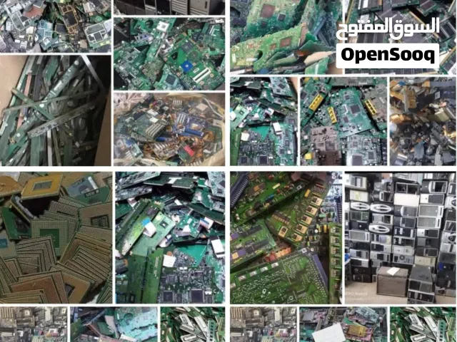 نشتري اي شروة كيس الكمبيوتر والبوردات المشطوبه بافضل الاسعار