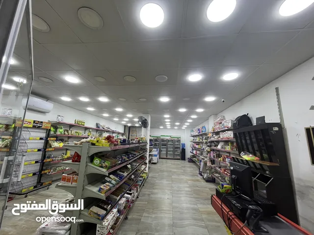 جبل الحديد