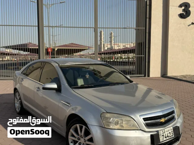 كابرس2015ltz فحص للبيع