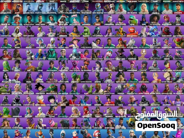 (حدد سعرك )حساب فورت نايت نادر جدا ( قابل للتفاوض ) عمره أكثر من 3 سنوات ومشحون أكثر من 400 ريال