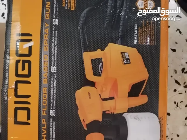 رشاش زواق 800 واط