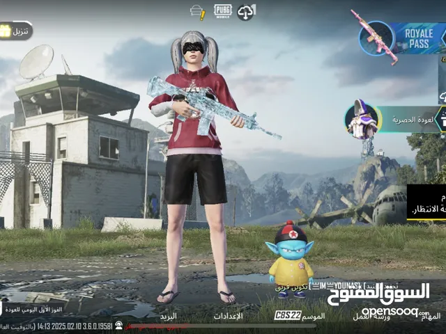 Pubg Accounts and Characters for Sale in Aqaba