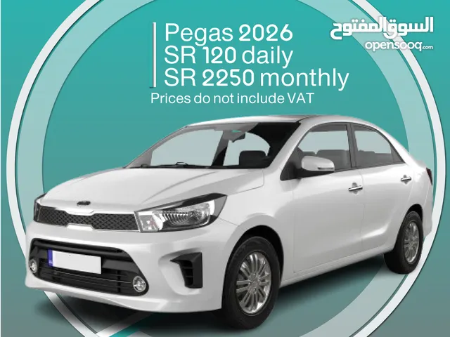 Kia Pegas 2026 for rent in Dammam - Free delivery for monthly rental