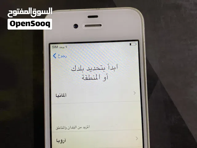 للبيع ايفون 4s