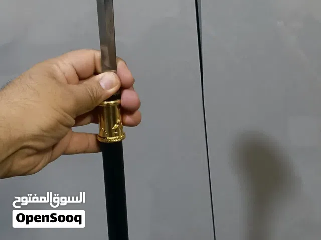 عوجيه ام الحربه