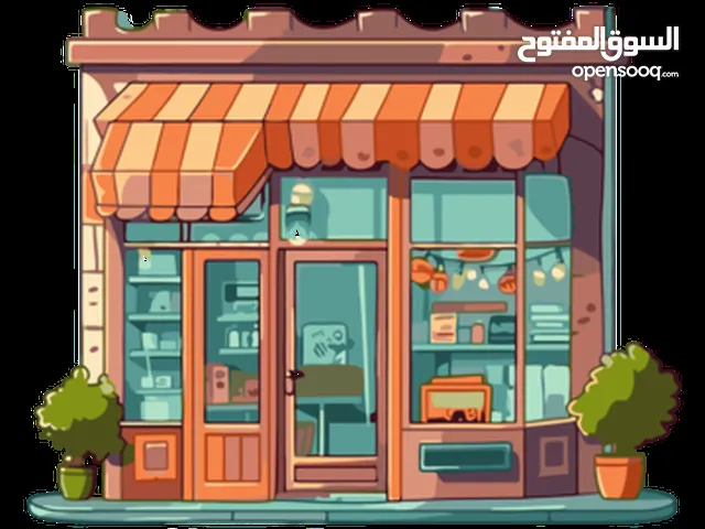 محل للبيع بالخلو