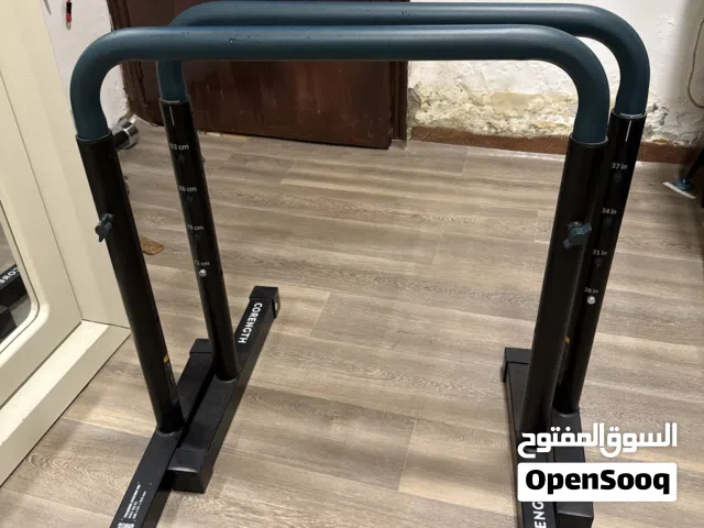 Dip Bar (Urgent Selling !!!)