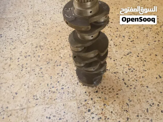 كولو محرك افيكو ديالي 59/12   مخروط 0,10  ركب طول