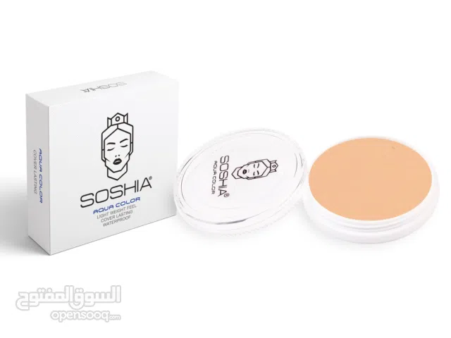 بودرة مائية (أكوا) حجرية