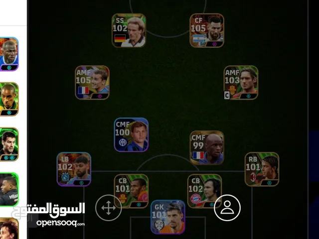 كونت بيس للبيع سومة لوز شاري مرحبا بيه تع كسيب ملخر مريڨلي من كلش وربط نضيف