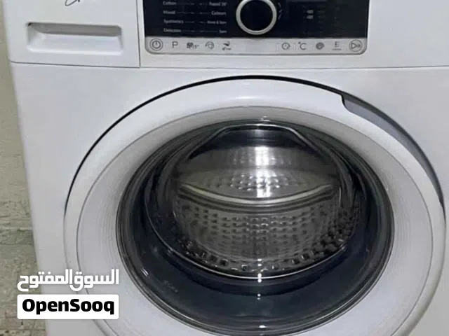 سولد اوت تم