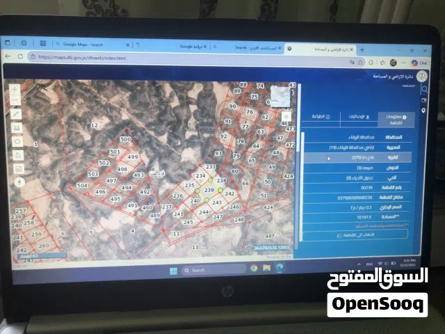 Residential Land for Sale in Amman Tabarboor