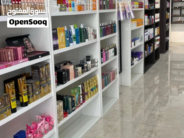 محل للبيع  اروبي