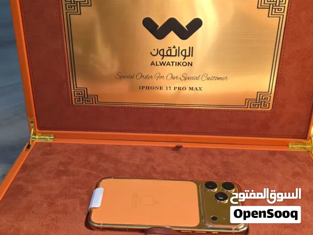 iPhone 17 pro max 256gb مذهب من الواثقون