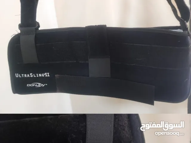 حمالة لدعم الكتف