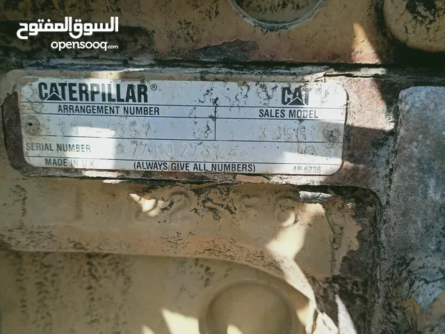 جينيريتور كاتربلر