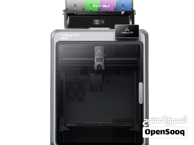 طابعة ثلاثية الأبعاد ثري دي 3D printer