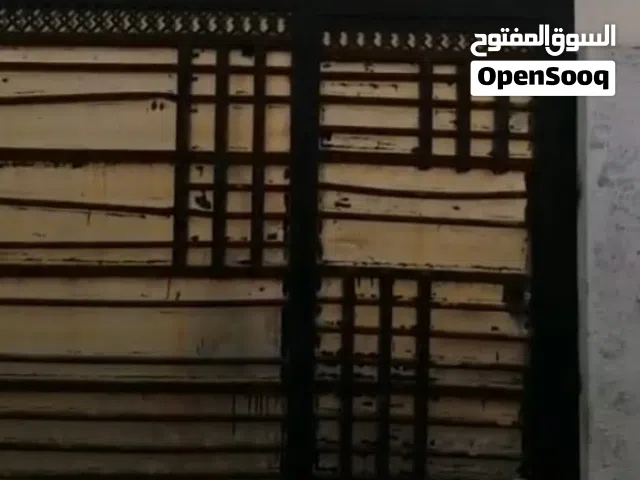 بيت مساحه 250  يم محطه دينار جبيله زراعي بس قطع بيت الاماره مابي طابو مشتراك طابو