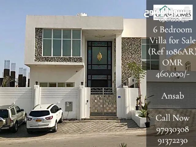 6 Bedrooms Villa for Sale in Ansab REF:1086AR