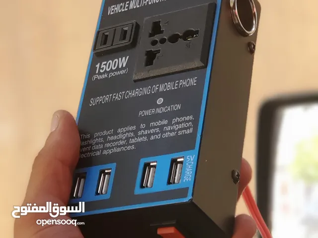 ENVRTER 1500W