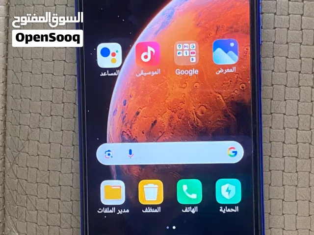 Huawei Others 64 GB in Al Batinah
