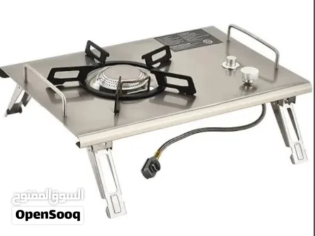 طباخه غاز لرحلات