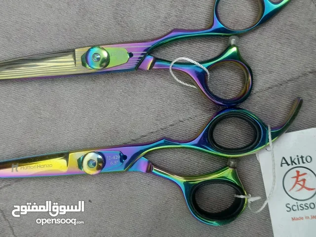 Others for sale in Baghdad