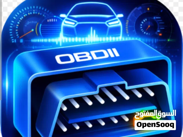 جهاز الذكي obd