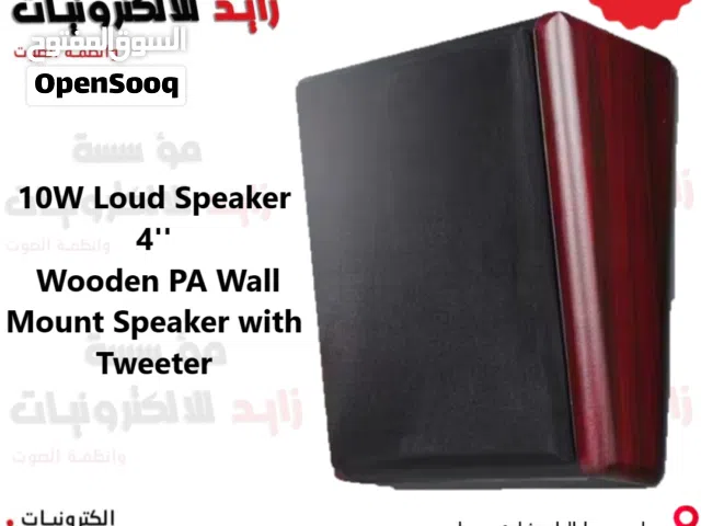 10W Loud Speaker 4'' Wooden PA Wall Mount Speaker with Tweeter