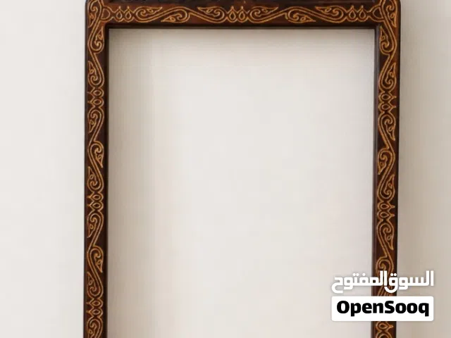اطار من خسب و نحت اسلامي و مغربي مهم قراءة الوصف و قابل لتفاوض