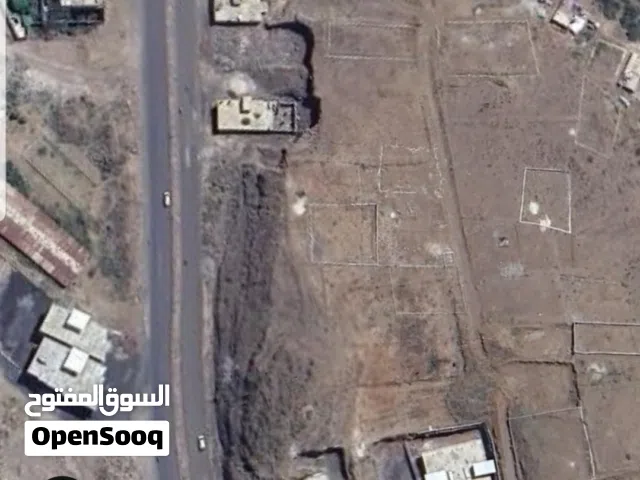Mixed Use Land for Sale in Ibb Other