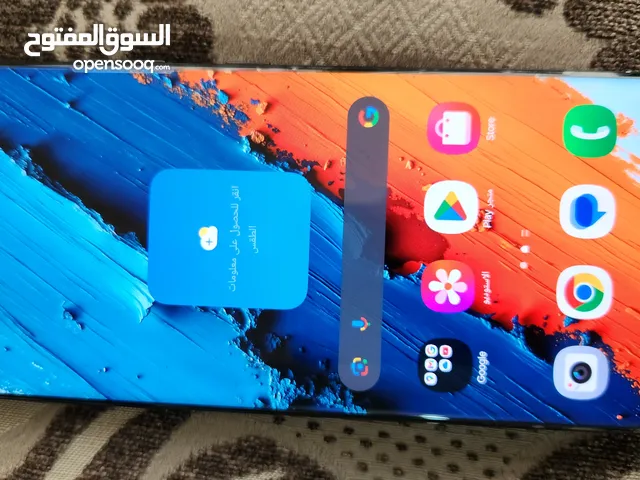 SAMSUNG S21 ULTRA 5Gشرق أوسط وارد   الشركة BMS بحالة الجديد للتواصل على الرقم في الأسفل في الاعلان