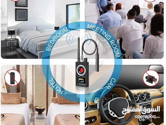 للخصوصية.كاشف كاميرات المراقبة وأجهزة التتبع المخفية