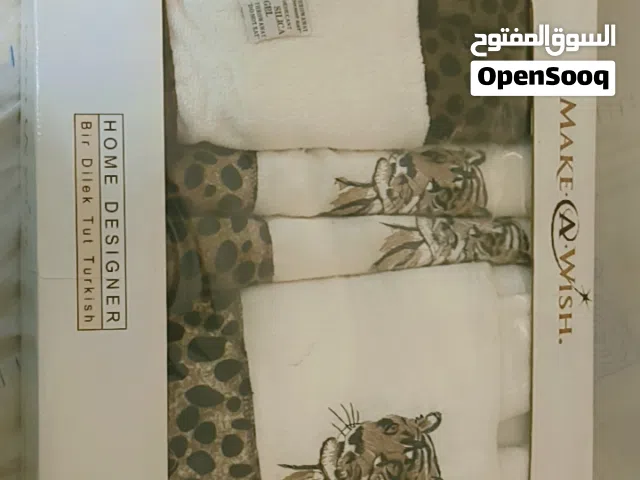 طقم بشكير دبل تركى